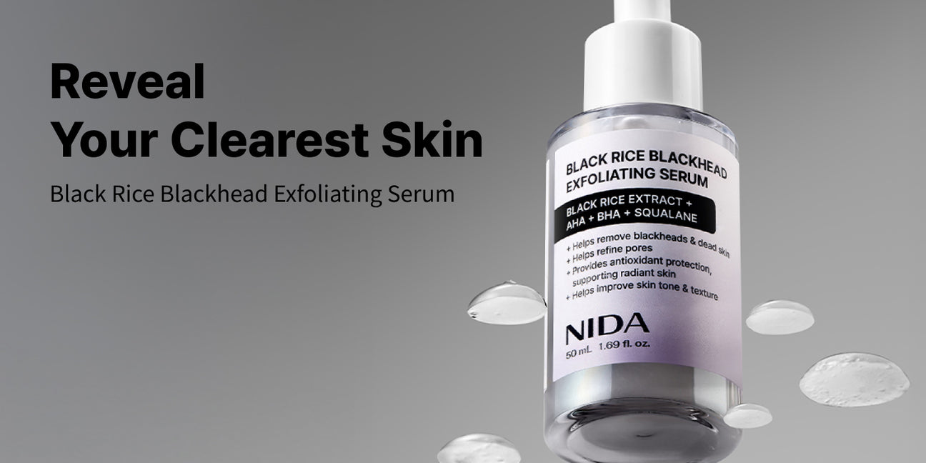 Black Rice Blackhead Exfoliating Serum
